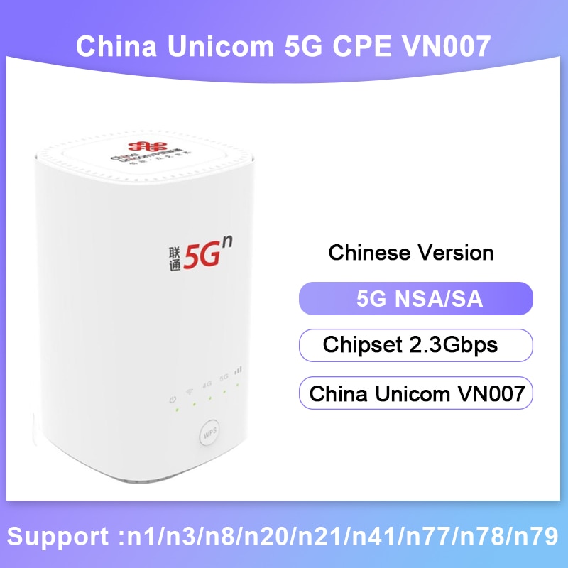߱  VN007 + 5G CPE  , NSA SA 2.3Gb..